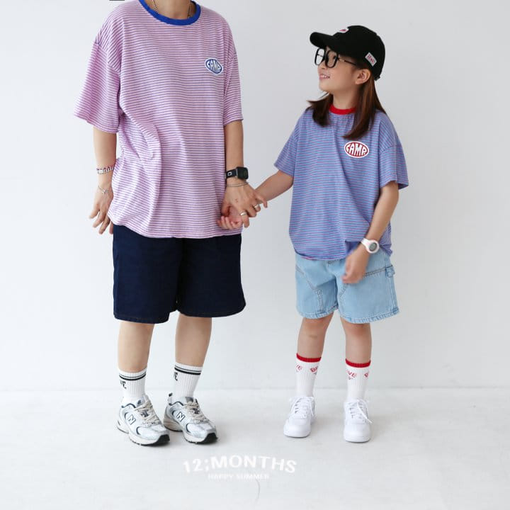 12 Month - Korean Children Fashion - #todddlerfashion - Camp Tee With Mom - 3