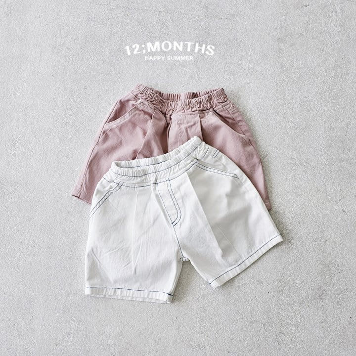 12 Month - Korean Children Fashion - #todddlerfashion - Joy Pants