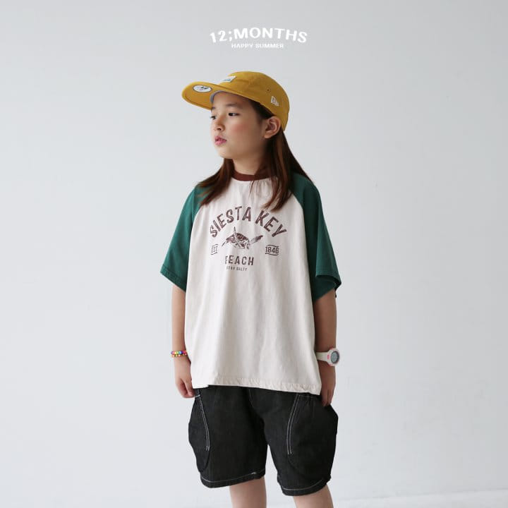 12 Month - Korean Children Fashion - #todddlerfashion - Turtle Tee With MOM - 10