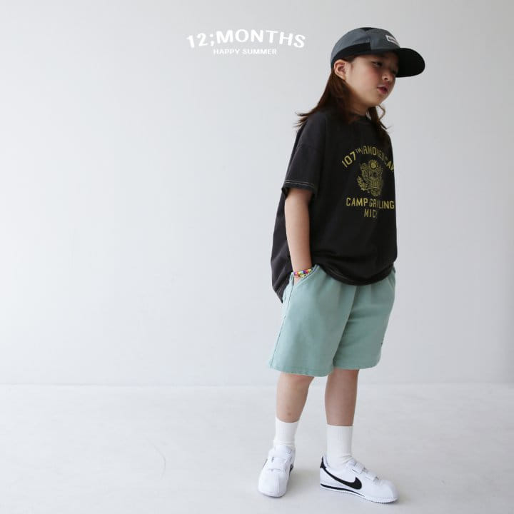 12 Month - Korean Children Fashion - #todddlerfashion - 107 Tee With MOM - 9