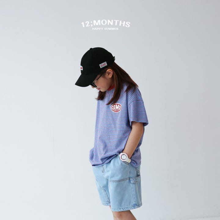 12 Month - Korean Children Fashion - #todddlerfashion - Camp Tee With Mom - 4