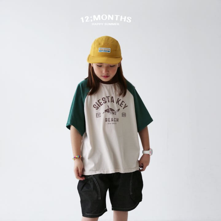 12 Month - Korean Children Fashion - #toddlerclothing - Turtle Tee With MOM - 11