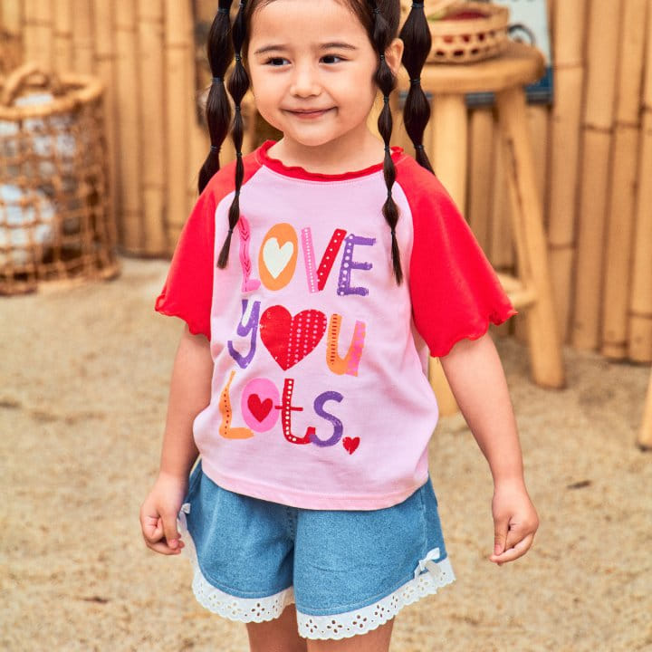 1St Blue - Korean Children Fashion - #designkidswear - Love You Raglan Tee - 7