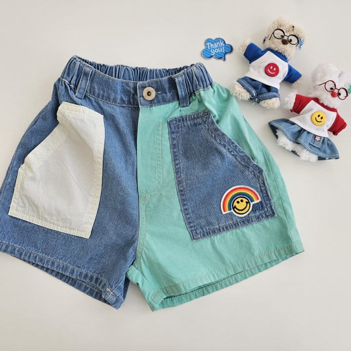 1St Blue - Korean Children Fashion - #todddlerfashion - Half Half Denim Pants - 8