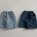 Point Denim Cropped Shorts