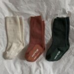 Caramel Socks Set