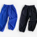 Ice Jogger Pants