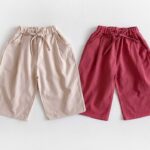 String Wide Cropped Shorts