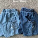 Play Denim Shorts