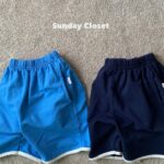 Ocean Shorts