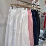 Giselle Shirring Skirt