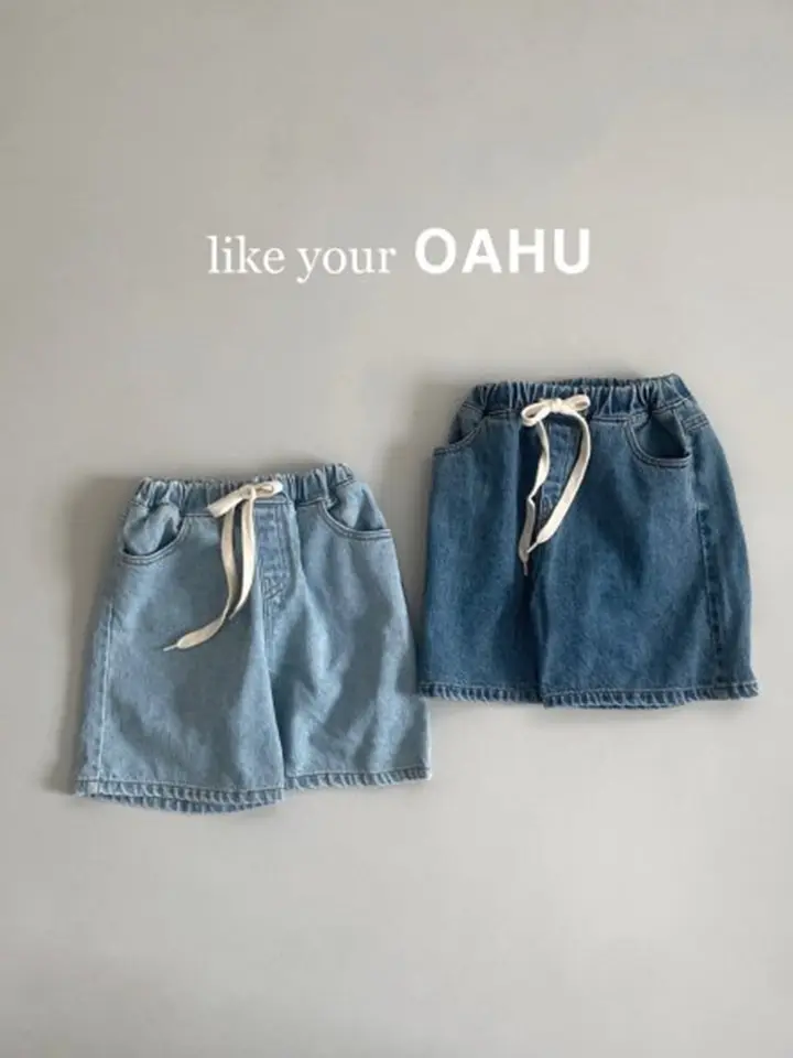 Under Denim Shorts