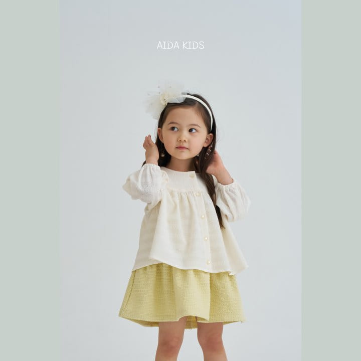 Aida - Korean Children Fashion - #toddlerclothing - Air conditioner Cardigan