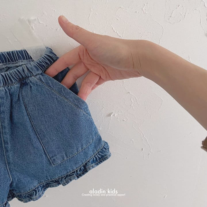 Aladin - Korean Children Fashion - #Kfashion4kids - Frill Denim Pants - 6