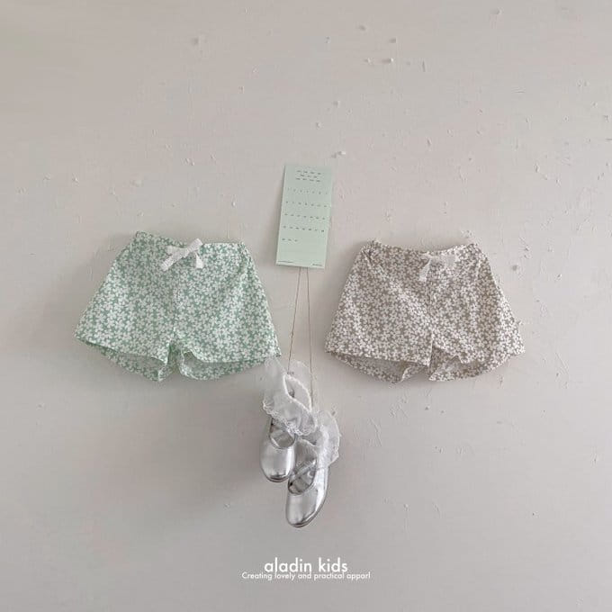 Aladin - Korean Children Fashion - #childofig - Melody Pants