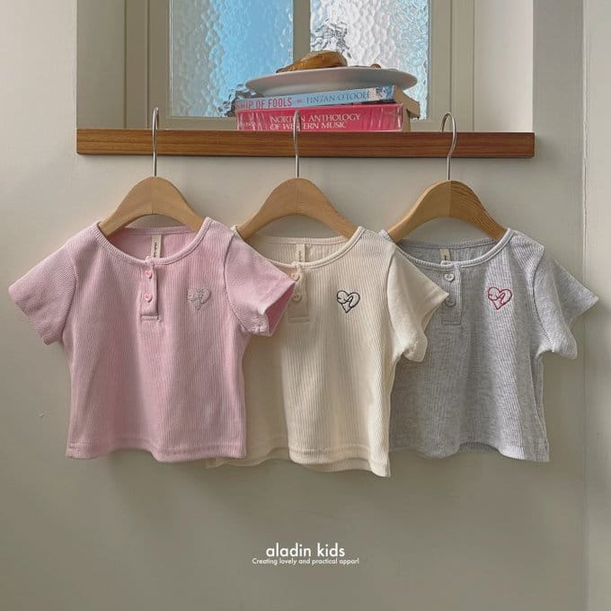 Aladin - Korean Children Fashion - #designkidswear - Heart Embroidery Tee