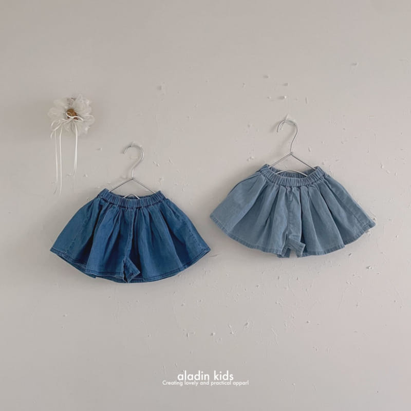 Aladin - Korean Children Fashion - #designkidswear - Denim Wrinkle Skirt Pants - 8