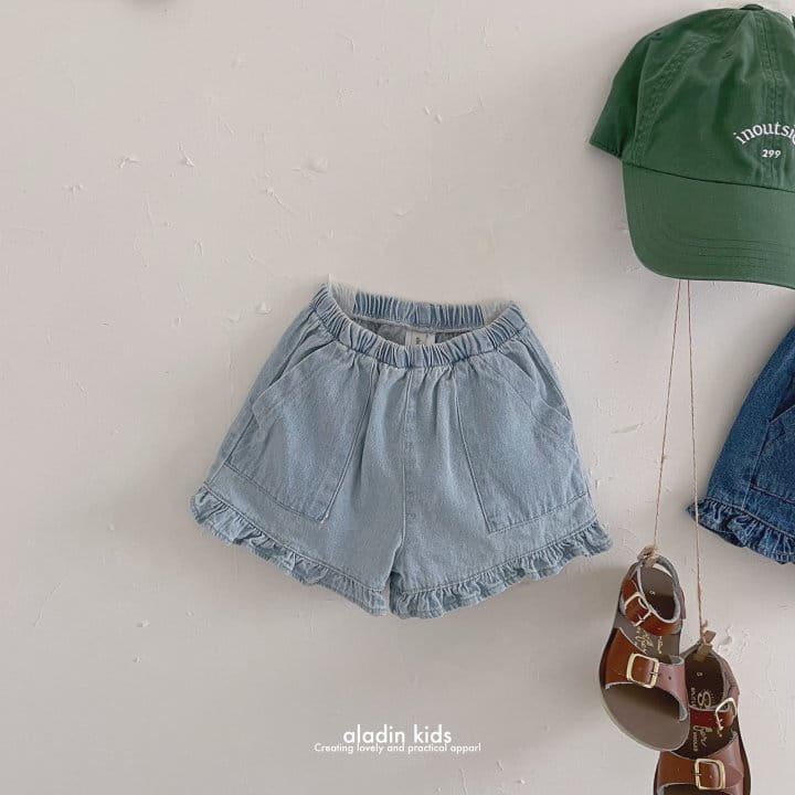 Aladin - Korean Children Fashion - #kidsshorts - Frill Denim Pants - 3