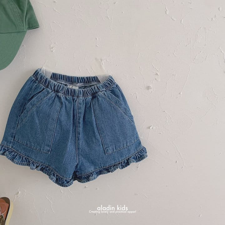 Aladin - Korean Children Fashion - #kidzfashiontrend - Frill Denim Pants - 5