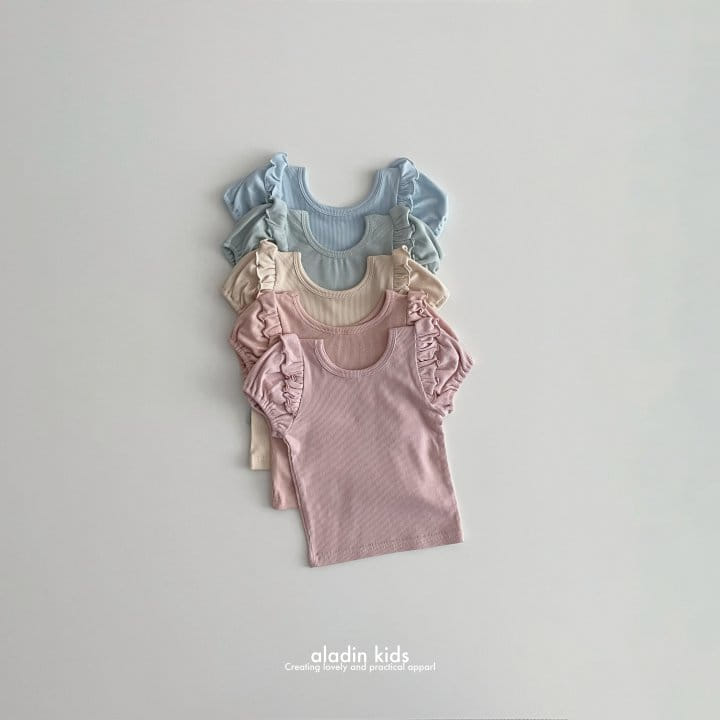 Aladin - Korean Children Fashion - #littlefashionista - Puff Wing Tee - 2