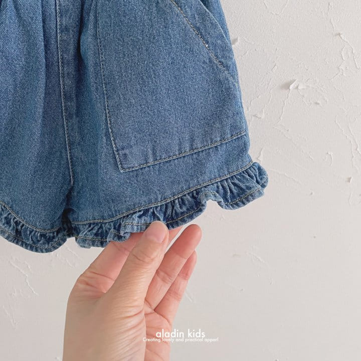 Aladin - Korean Children Fashion - #littlefashionista - Frill Denim Pants - 7