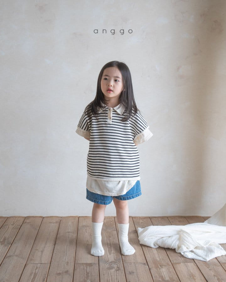 Anggo - Korean Children Fashion - #childofig - Pie Button Denim Pants - 5