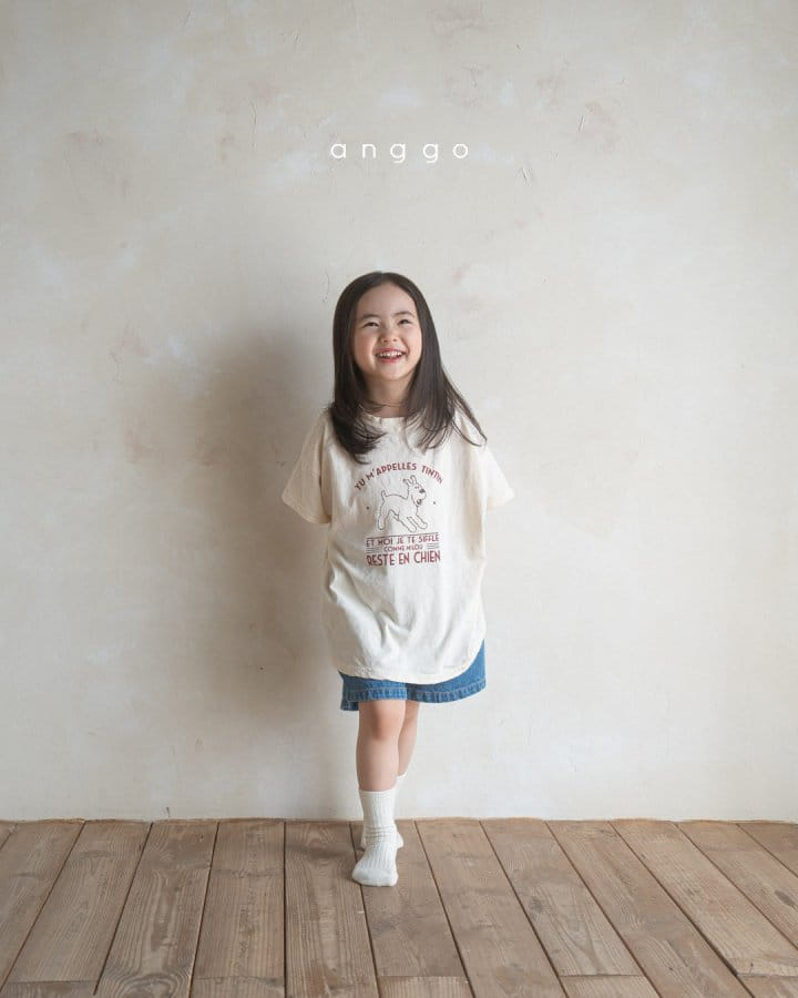 Anggo - Korean Children Fashion - #childofig - Pie Button Denim Pants - 6