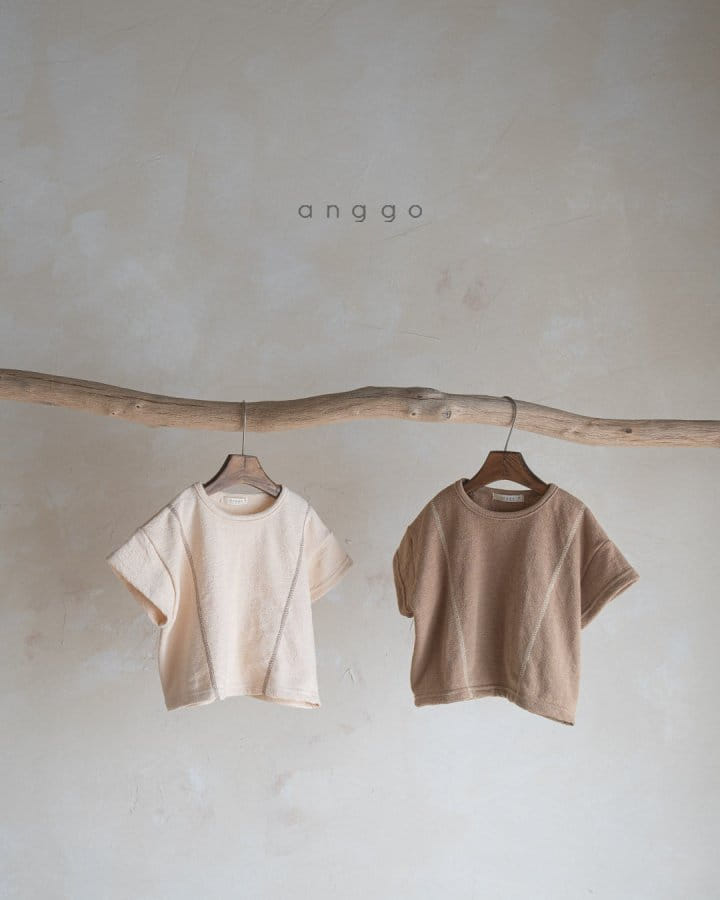 Anggo - Korean Children Fashion - #childofig - Custard Tee - 9