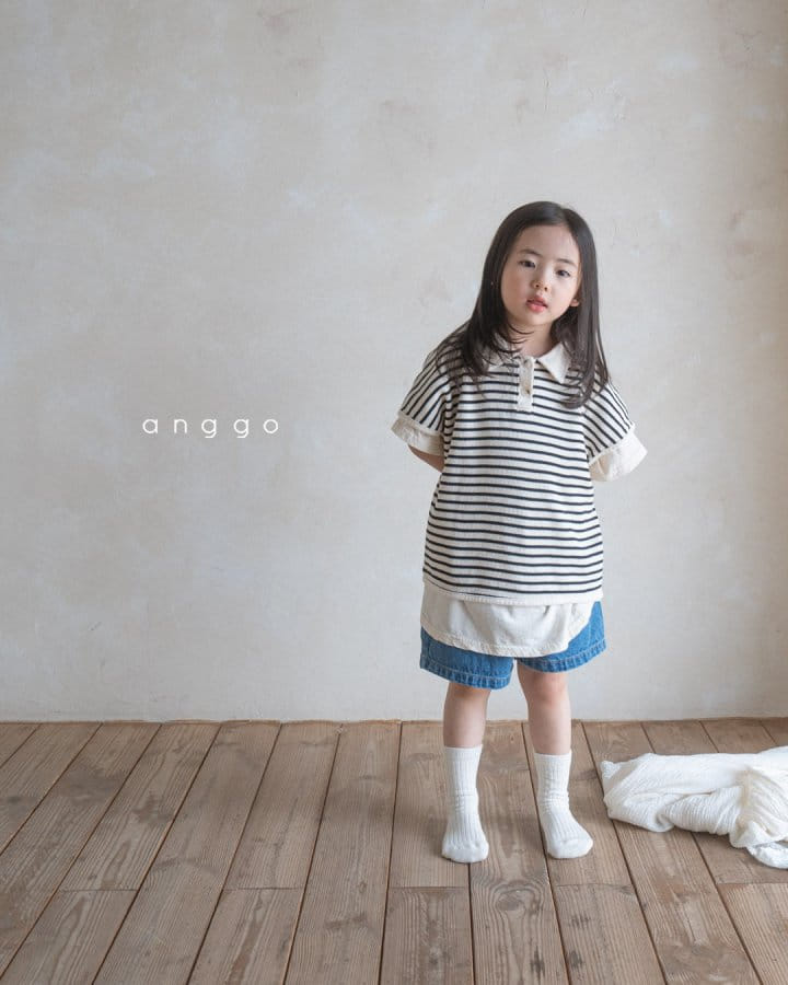 Anggo - Korean Children Fashion - #childrensboutique - Pie Button Denim Pants - 7