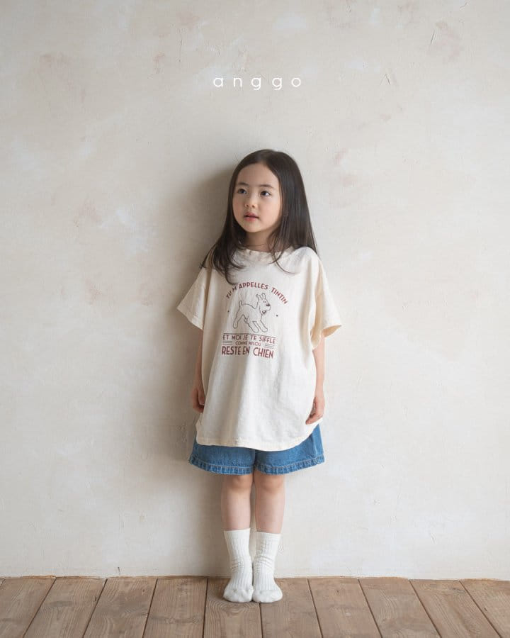 Anggo - Korean Children Fashion - #littlefashionista - Pie Button Denim Pants