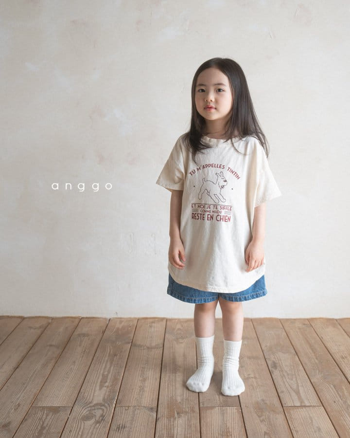 Anggo - Korean Children Fashion - #magicofchildhood - Pie Button Denim Pants - 2