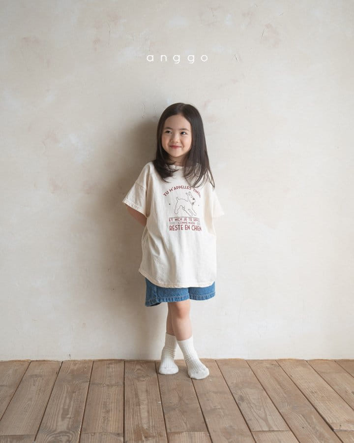 Anggo - Korean Children Fashion - #minifashionista - Pie Button Denim Pants - 3