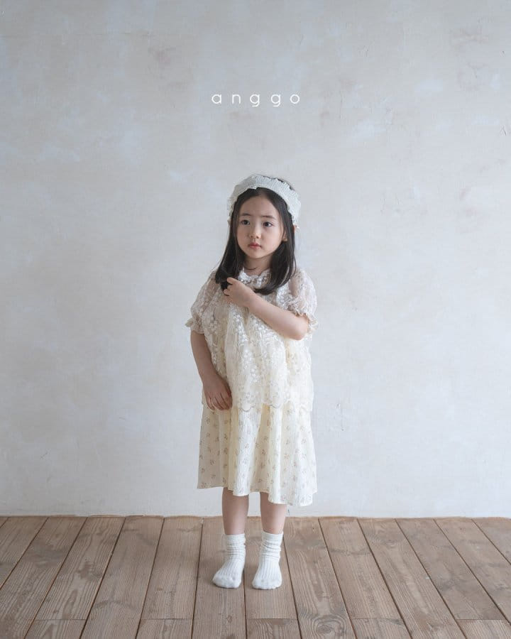 Anggo - Korean Children Fashion - #minifashionista - Diana Blouse