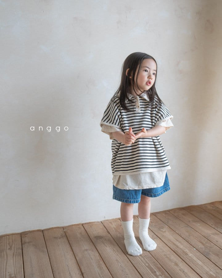 Anggo - Korean Children Fashion - #minifashionista - Pie Button Denim Pants - 4