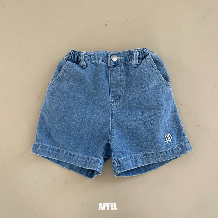 Apfel - Korean Children Fashion - #childofig - Hansel Denim Pants - 2