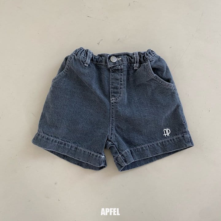 Apfel - Korean Children Fashion - #childrensboutique - Hansel Denim Pants - 3