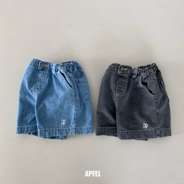 Apfel - Korean Children Fashion - #childrensboutique - Hansel Denim Pants - 4