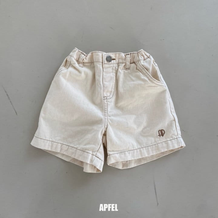 Apfel - Korean Children Fashion - #designkidswear - Peterpan Shorts - 2