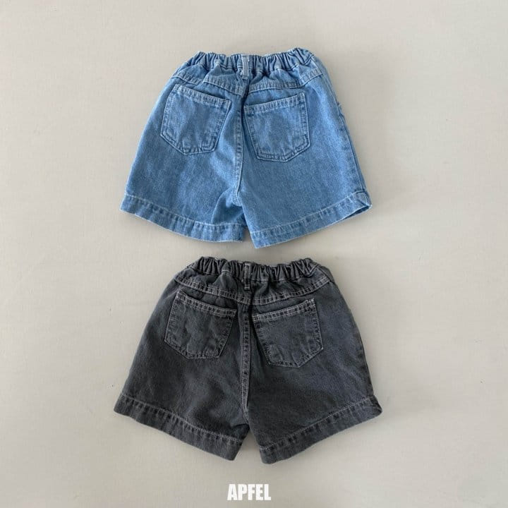 Apfel - Korean Children Fashion - #discoveringself - Hansel Denim Pants - 5