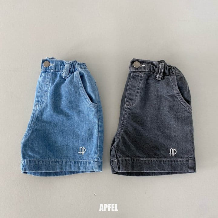 Apfel - Korean Children Fashion - #fashionkids - Hansel Denim Pants - 6