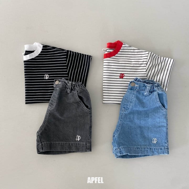 Apfel - Korean Children Fashion - #kidsstore - Hansel Denim Pants - 8