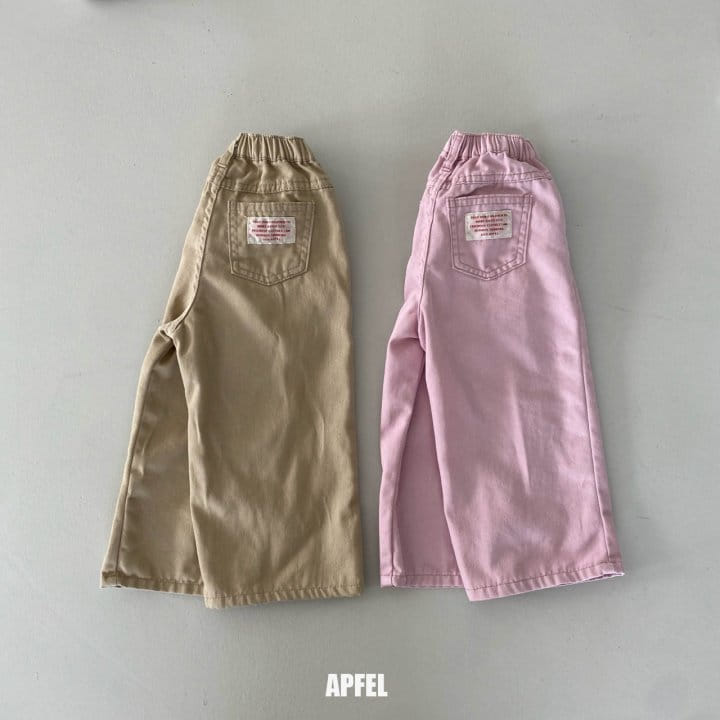 Apfel - Korean Children Fashion - #littlefashionista - Jute Pants - 4