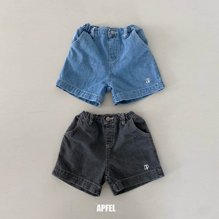 Apfel - Korean Children Fashion - #stylishchildhood - Hansel Denim Pants