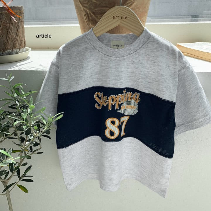 Article - Korean Children Fashion - #Kfashion4kids - New Jersey  Mesh Tee - 7