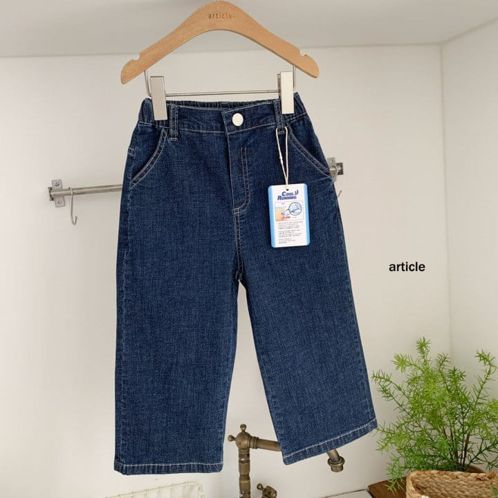 Article - Korean Children Fashion - #designkidswear - Cool Running Wide Pants - 5