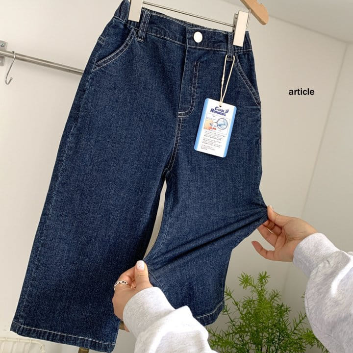 Article - Korean Children Fashion - #discoveringself - Cool Running Wide Pants - 6