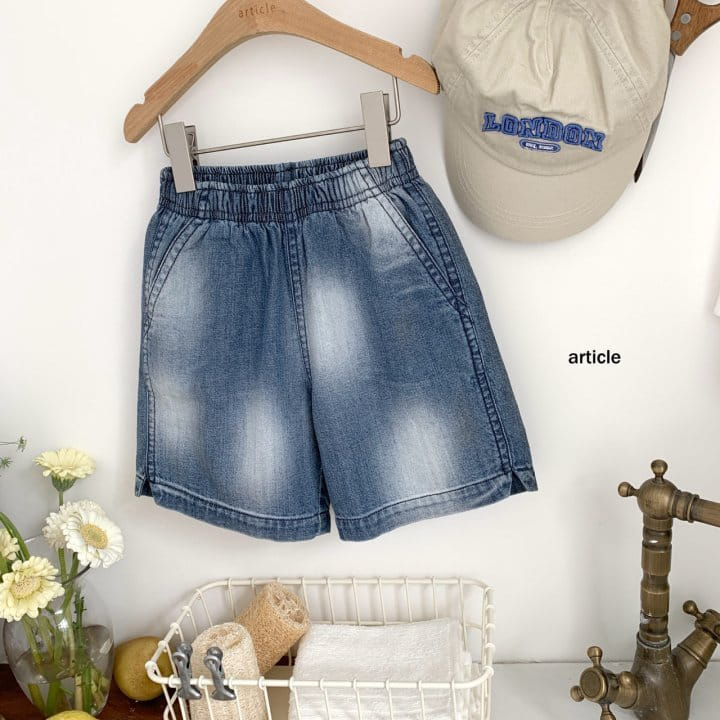 Article - Korean Children Fashion - #fashionkids - L marble Shorts