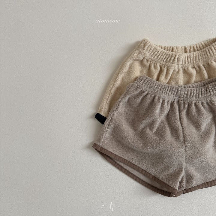 Atomeme - Korean Baby Fashion - #babyoninstagram - Cheese Terry Pants