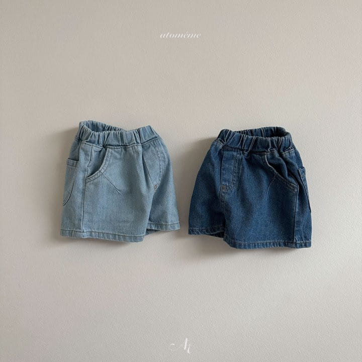 Atomeme - Korean Baby Fashion - #babyoninstagram - Cozy Denim Pants