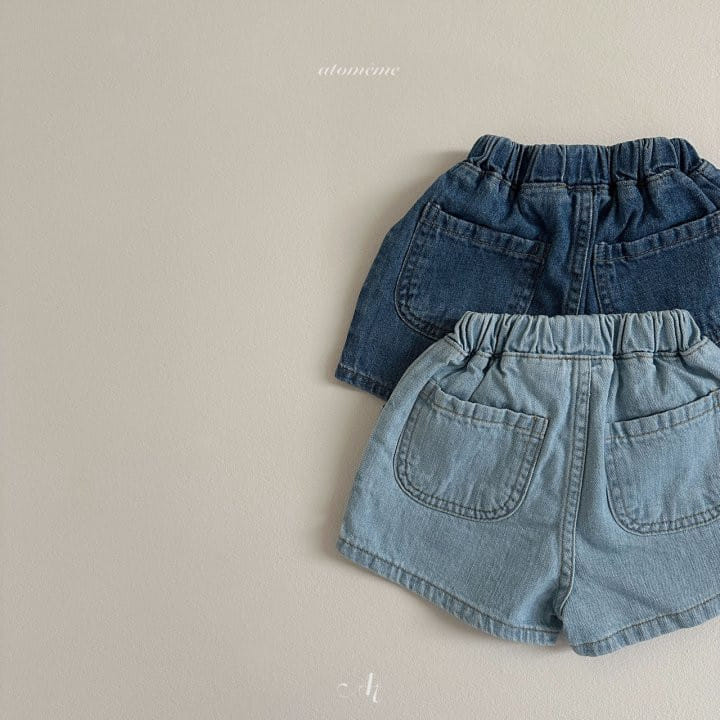 Atomeme - Korean Baby Fashion - #onlinebabyboutique - Cozy Denim Pants - 6